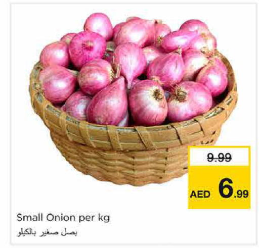 Onion