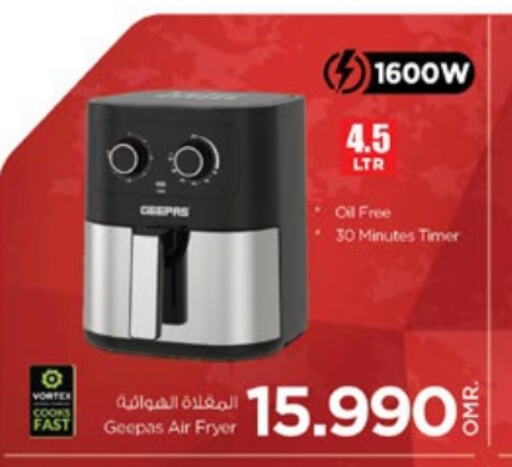 GEEPAS Air Fryer  in Nesto Hyper Market   in Oman - Muscat