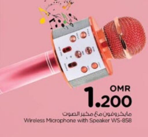  Speaker  in Nesto Hyper Market   in Oman - Muscat