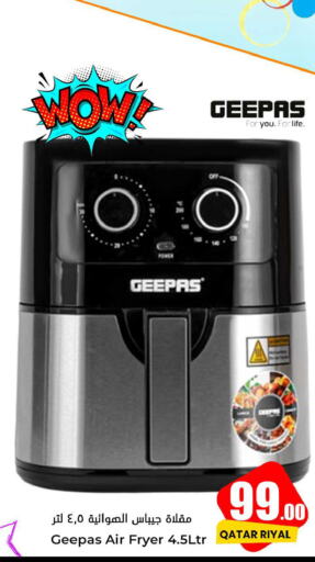 GEEPAS Air Fryer  in Dana Hypermarket in Qatar - Umm Salal