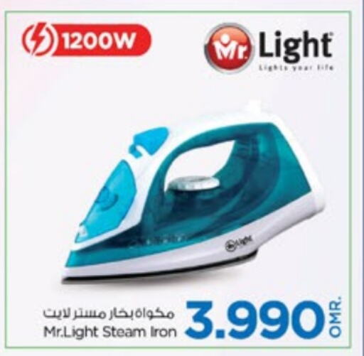 MR. LIGHT Ironbox  in Nesto Hyper Market   in Oman - Muscat