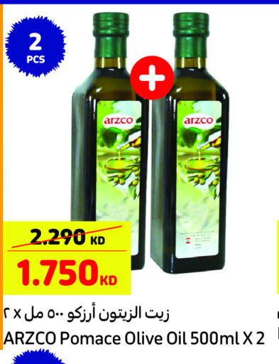  Olive Oil  in Carrefour in Kuwait - Ahmadi Governorate