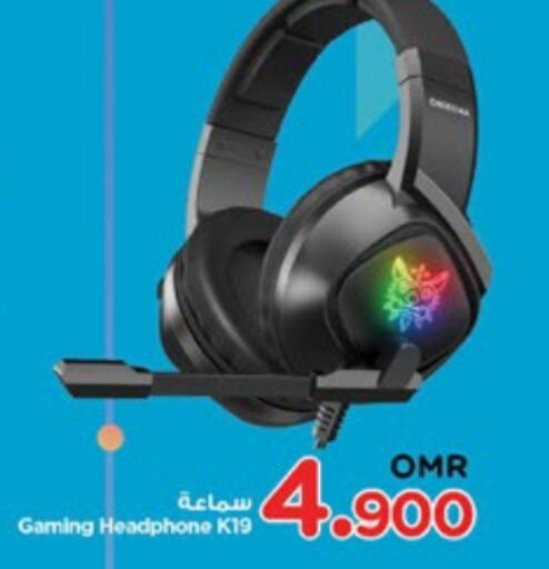  Earphone  in Nesto Hyper Market   in Oman - Muscat