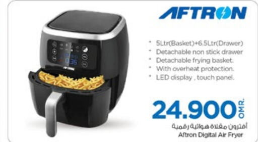 AFTRON Air Fryer  in Nesto Hyper Market   in Oman - Muscat