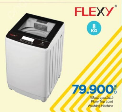 FLEXY Washing Machine  in Nesto Hyper Market   in Oman - Muscat