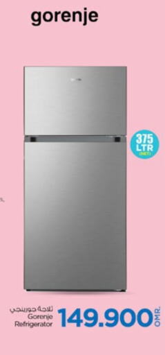 GORENJE Refrigerator  in Nesto Hyper Market   in Oman - Sohar