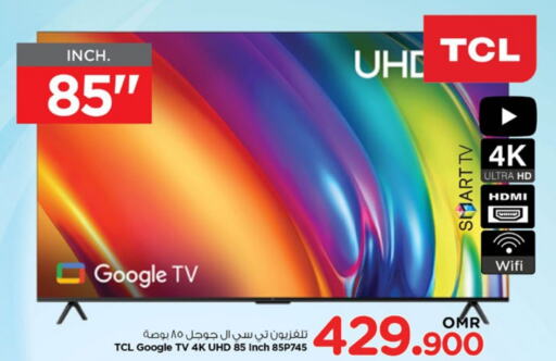 TCL Smart TV  in Nesto Hyper Market   in Oman - Sohar