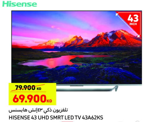 HISENSE Smart TV  in Carrefour in Kuwait - Ahmadi Governorate