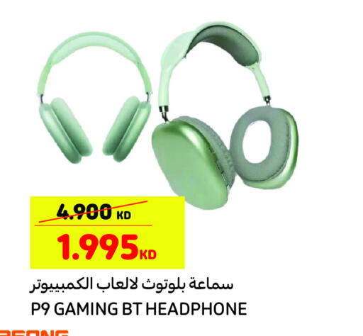  Earphone  in Carrefour in Kuwait - Jahra Governorate