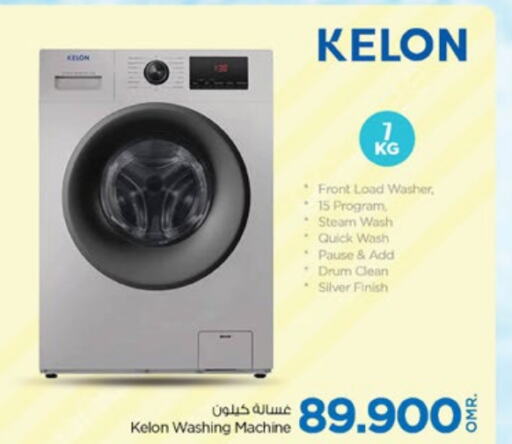 KELON Washing Machine  in Nesto Hyper Market   in Oman - Muscat