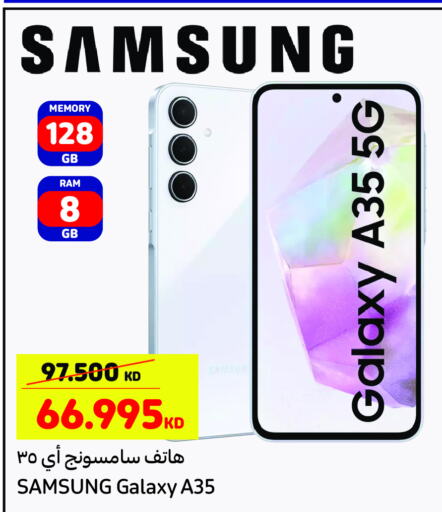 SAMSUNG   in Carrefour in Kuwait - Kuwait City