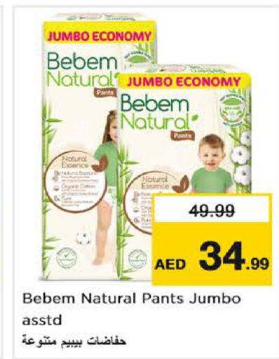 BEBEM NATURAL   in Nesto Hypermarket in UAE - Dubai