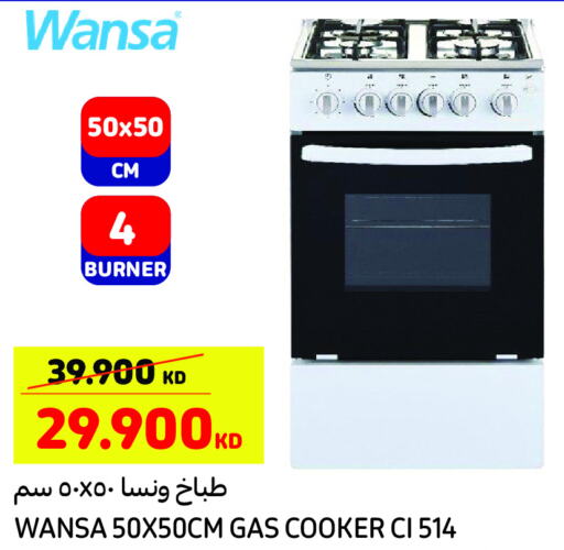 WANSA