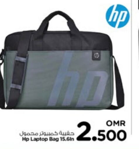  Laptop Bag  in Nesto Hyper Market   in Oman - Sohar