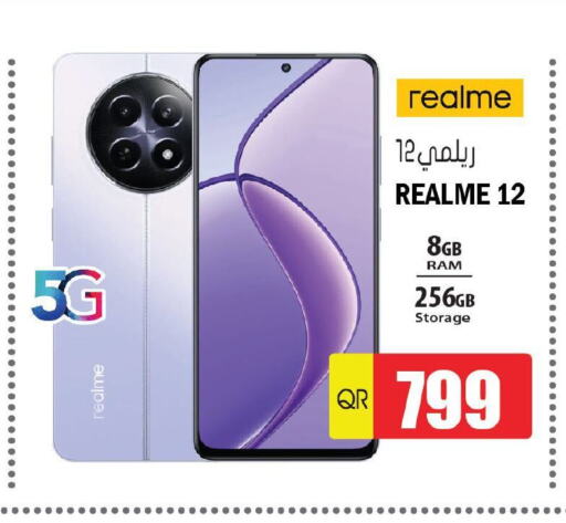 REALME   in Grand Hypermarket in Qatar - Al Rayyan