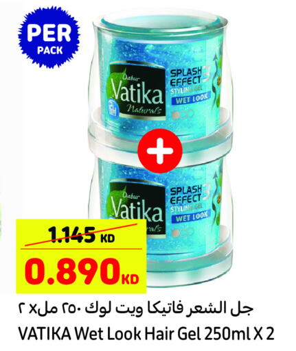 DABUR جل & بخاخ شعر  in كارفور in الكويت - مدينة الكويت