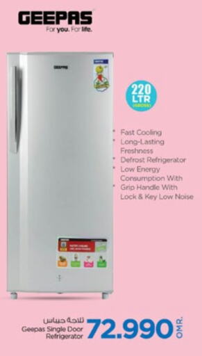 GEEPAS Refrigerator  in Nesto Hyper Market   in Oman - Muscat