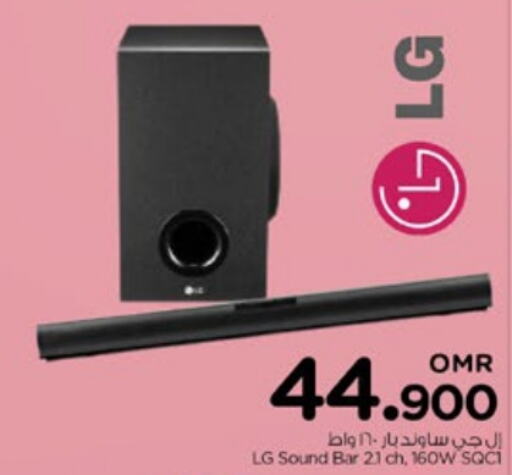 LG Speaker  in Nesto Hyper Market   in Oman - Muscat