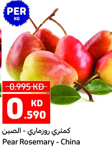  Pear  in Carrefour in Kuwait - Ahmadi Governorate