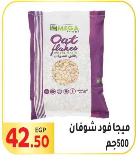 Oats