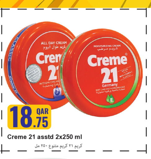 CREME 21 Face Cream  in Regency Group in Qatar - Al-Shahaniya