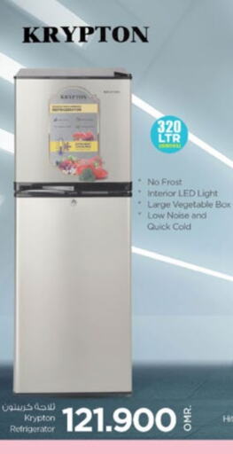 KRYPTON Refrigerator  in Nesto Hyper Market   in Oman - Sohar