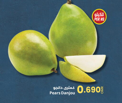  Pear  in Sultan Center  in Oman - Salalah