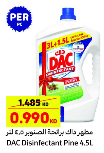 DAC Disinfectant  in Carrefour in Kuwait - Kuwait City