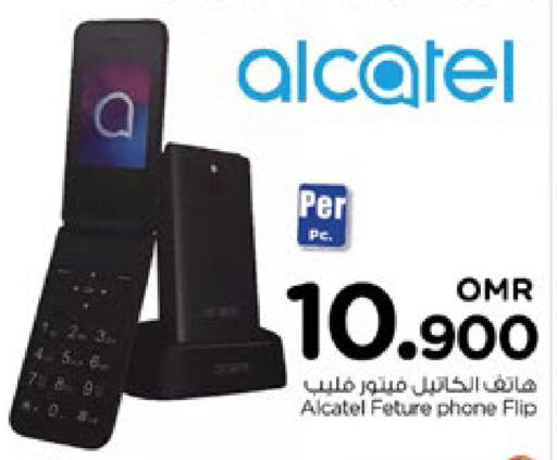 ALCATEL   in Nesto Hyper Market   in Oman - Muscat