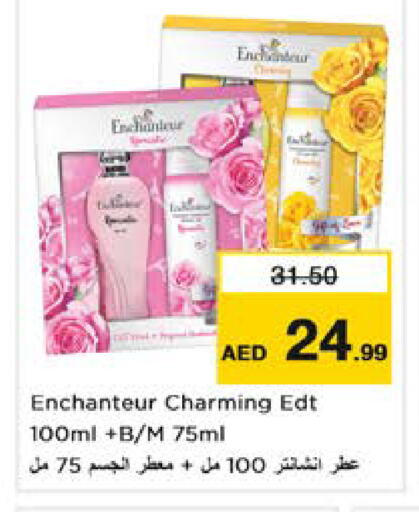 Enchanteur