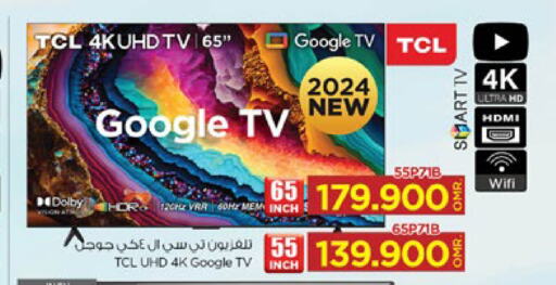 TCL Smart TV  in Nesto Hyper Market   in Oman - Muscat