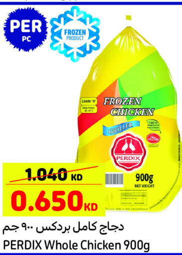  Frozen Whole Chicken  in Carrefour in Kuwait - Ahmadi Governorate