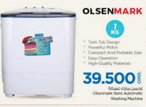 OLSENMARK Washing Machine  in Nesto Hyper Market   in Oman - Muscat