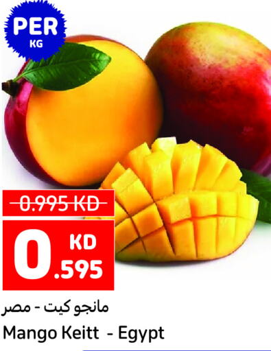  Mangoes  in Carrefour in Kuwait - Ahmadi Governorate