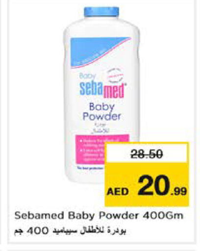 SEBAMED   in Nesto Hypermarket in UAE - Sharjah / Ajman