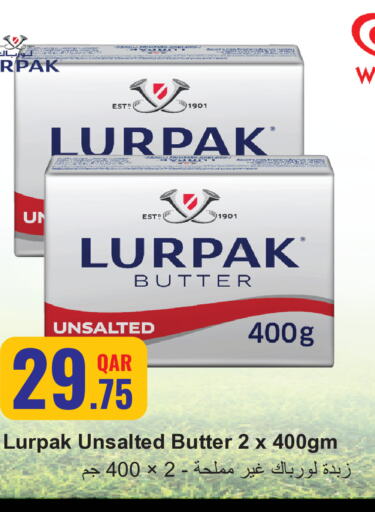 LURPAK   in Regency Group in Qatar - Umm Salal