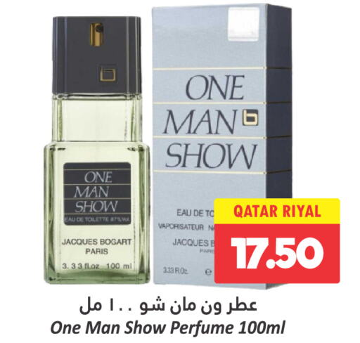 ONE MAN SHOW   in Dana Hypermarket in Qatar - Al Daayen