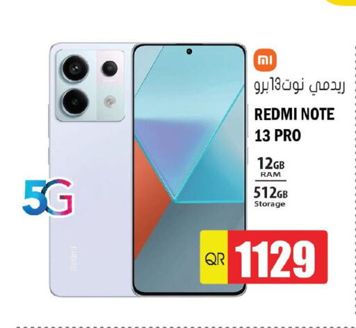 REDMI   in جراند هايبرماركت in قطر - الدوحة