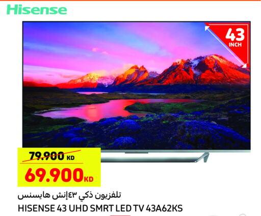 HISENSE Smart TV  in Carrefour in Kuwait - Ahmadi Governorate