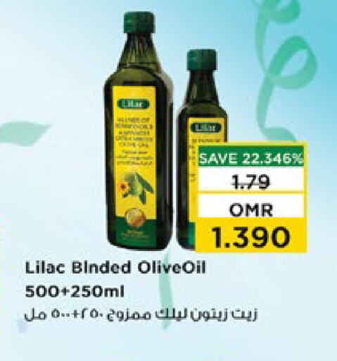 LILAC Olive Oil  in Nesto Hyper Market   in Oman - Muscat