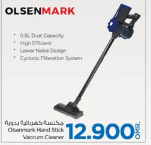 OLSENMARK Vacuum Cleaner  in Nesto Hyper Market   in Oman - Sohar