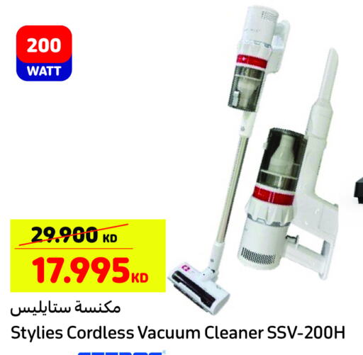  Vacuum Cleaner  in Carrefour in Kuwait - Ahmadi Governorate