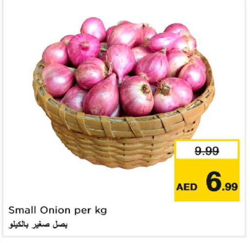  Onion  in Nesto Hypermarket in UAE - Dubai