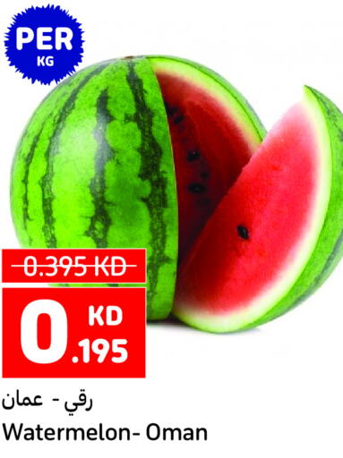  Watermelon  in Carrefour in Kuwait - Ahmadi Governorate