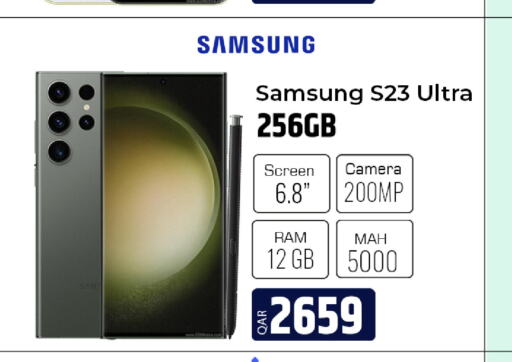 SAMSUNG S23  in Al Rawabi Electronics in Qatar - Al Rayyan