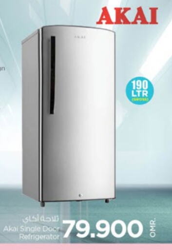 AKAI Refrigerator  in Nesto Hyper Market   in Oman - Muscat