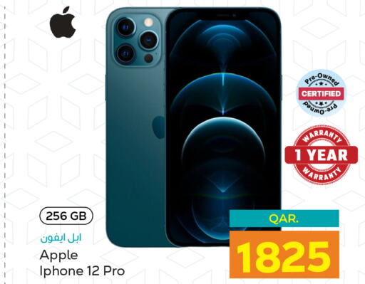 APPLE iPhone 12  in باريس هايبرماركت in قطر - الخور