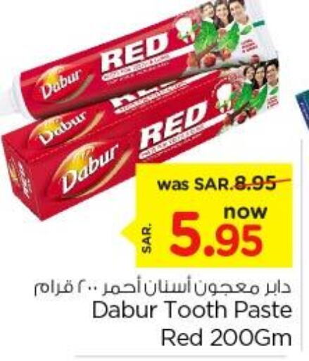 DABUR RED Toothpaste  in نستو in مملكة العربية السعودية, السعودية, سعودية - الخبر‎