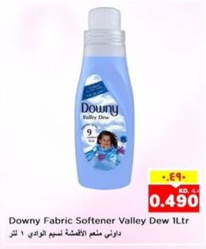 DOWNY