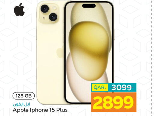 APPLE iPhone 15  in باريس هايبرماركت in قطر - الخور